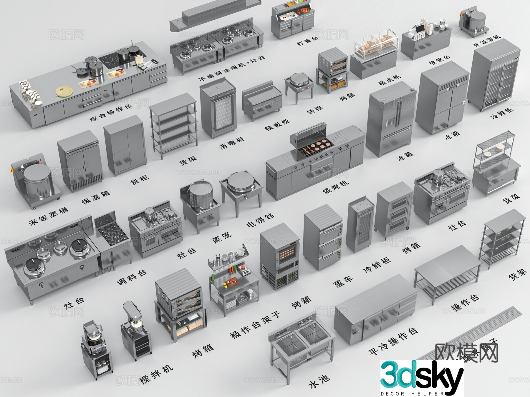 Modern kitchen 3d model