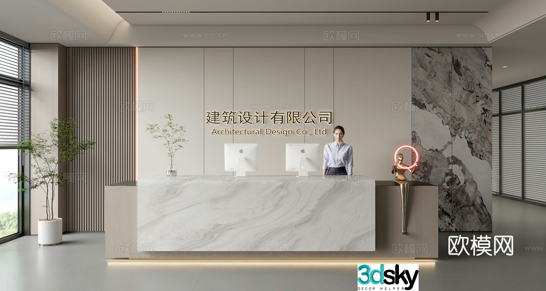 Modern company front desk reception area bar reception desk service desk company front desk background 3D model