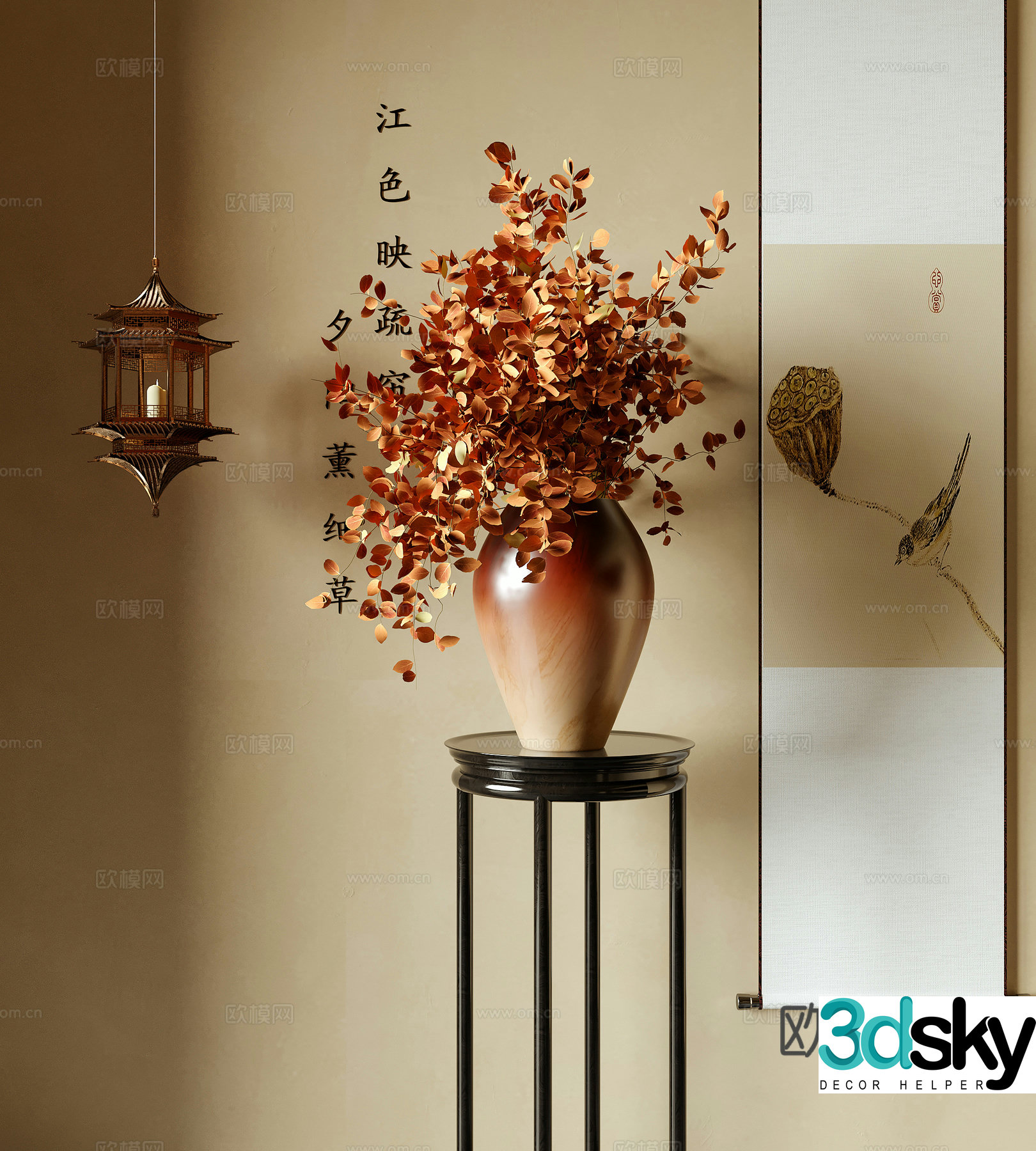 New Chinese style vase flower art flower arrangement painting chandelier 3D model