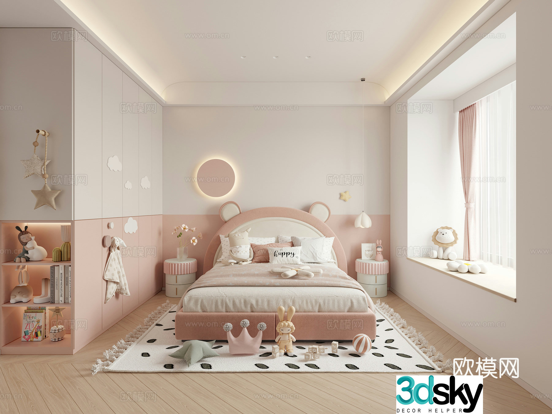 Creamy children’s room daughter’s room 3d model