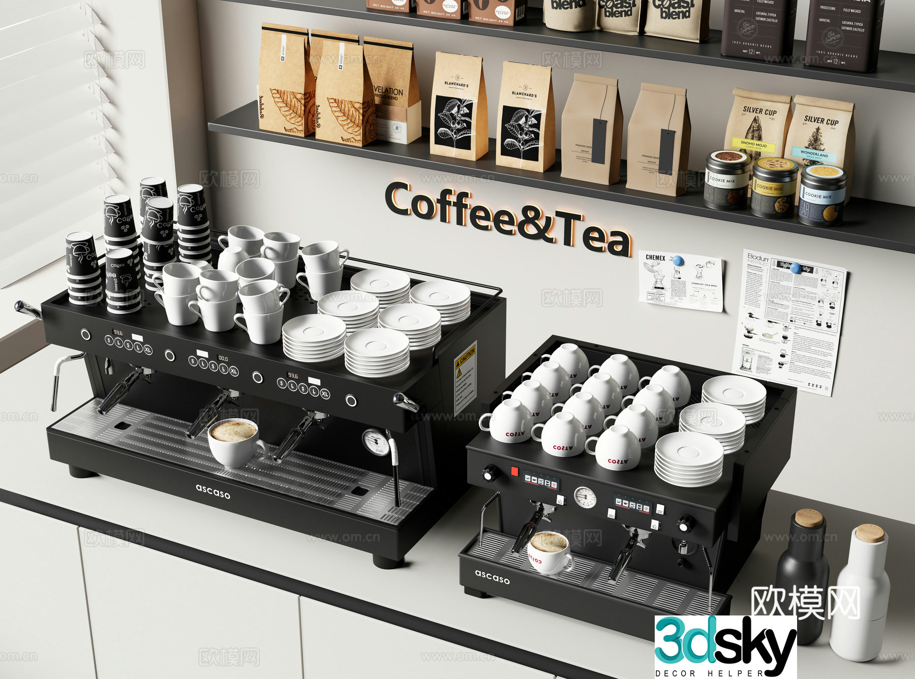 Coffee machine Bean grinder Coffee supplies Bag coffee beans Kitchen appliances 3D model