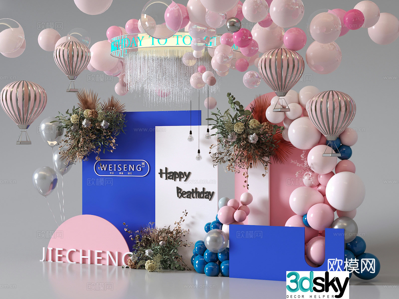 Modern birthday beauty 3d model