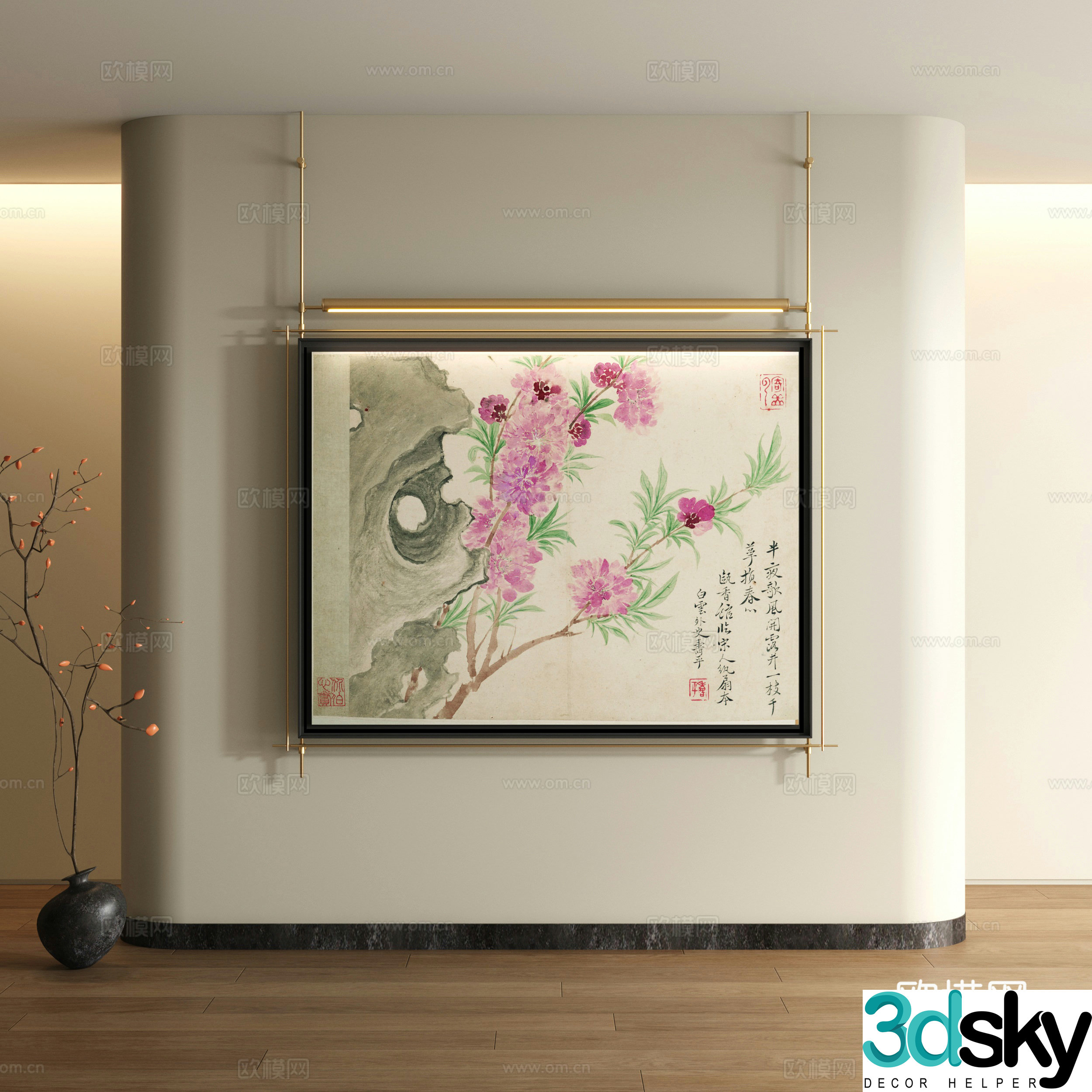 Song style decorative painting New Chinese style landscape painting 3D model