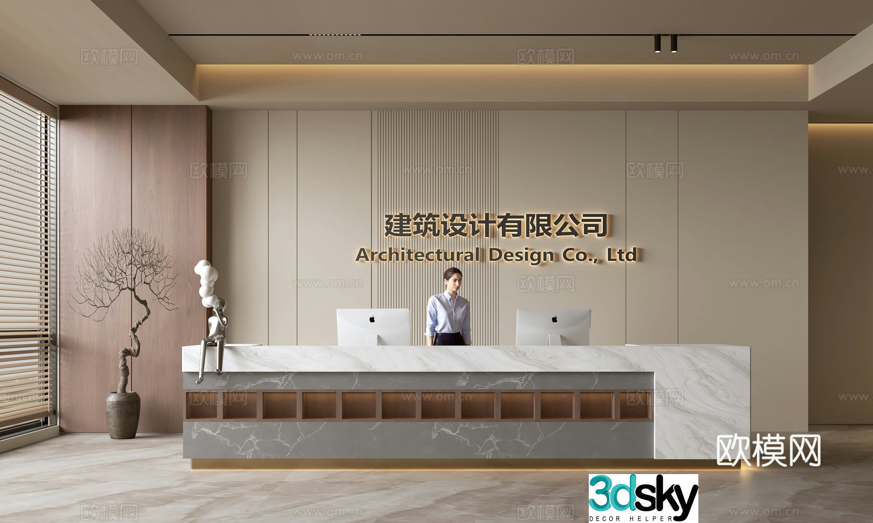 Modern company front desk reception area bar reception desk service desk company front desk background 3D model