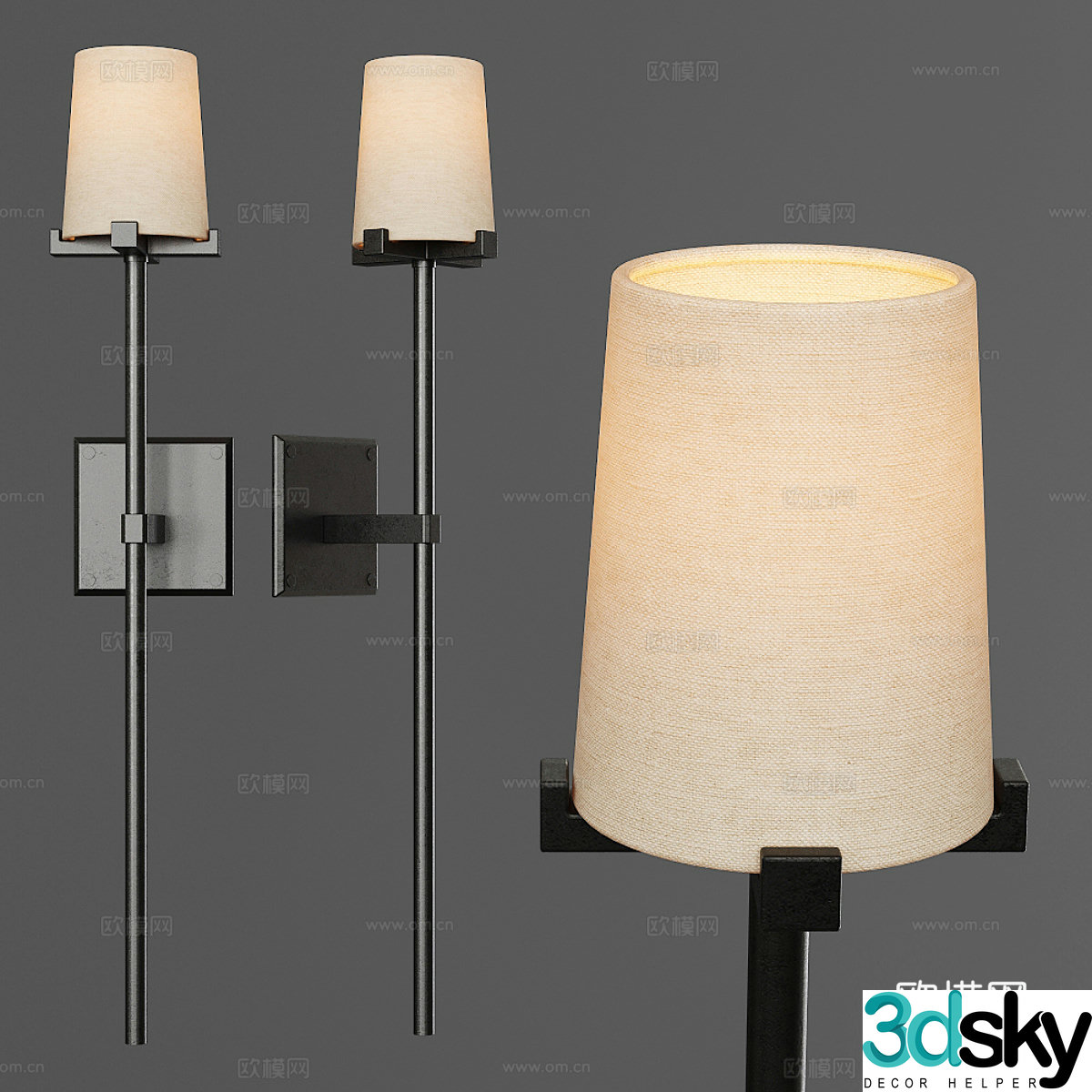 PAUILLAC TORCHE SCONCE Fabric Lampshade and Black 3D Model