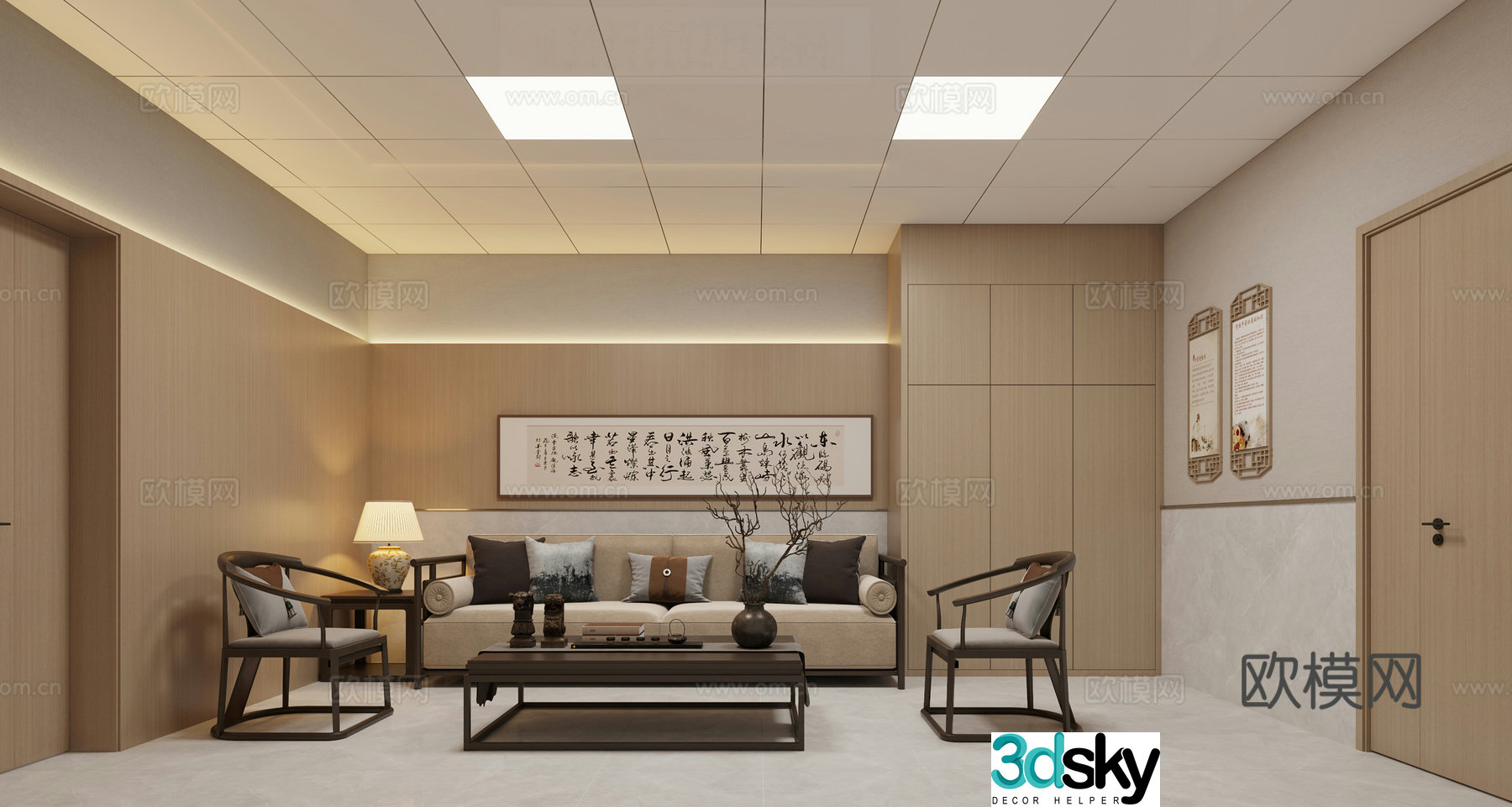 3D model of VIP ward reception area of â€‹â€‹traditional Chinese medicine hospital