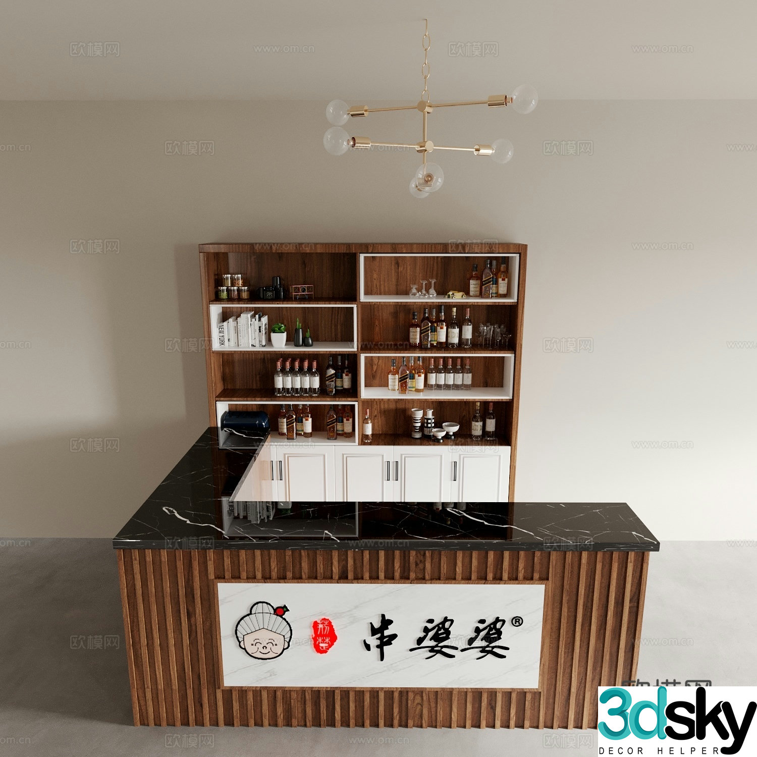 Shop front desk Hotel front desk Island reception reception 3d model