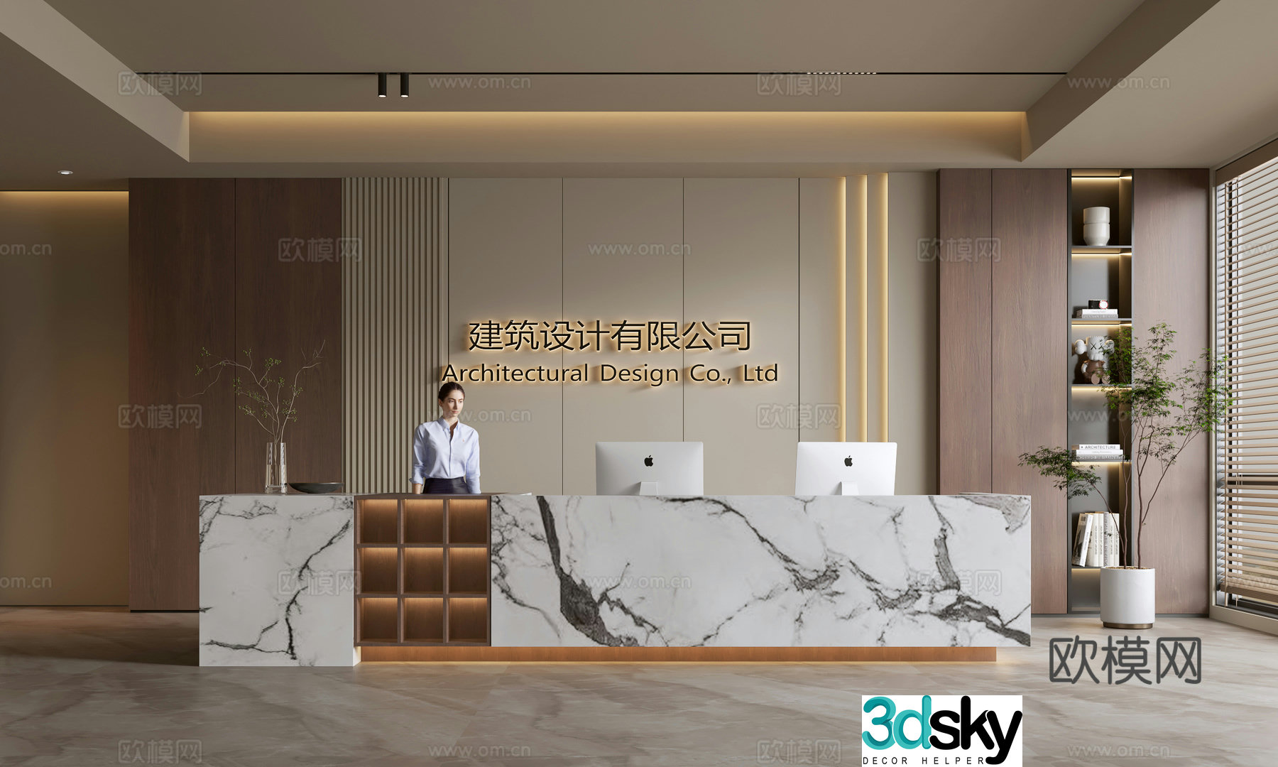 Modern company front desk reception area bar reception desk service desk company front desk background 3D model