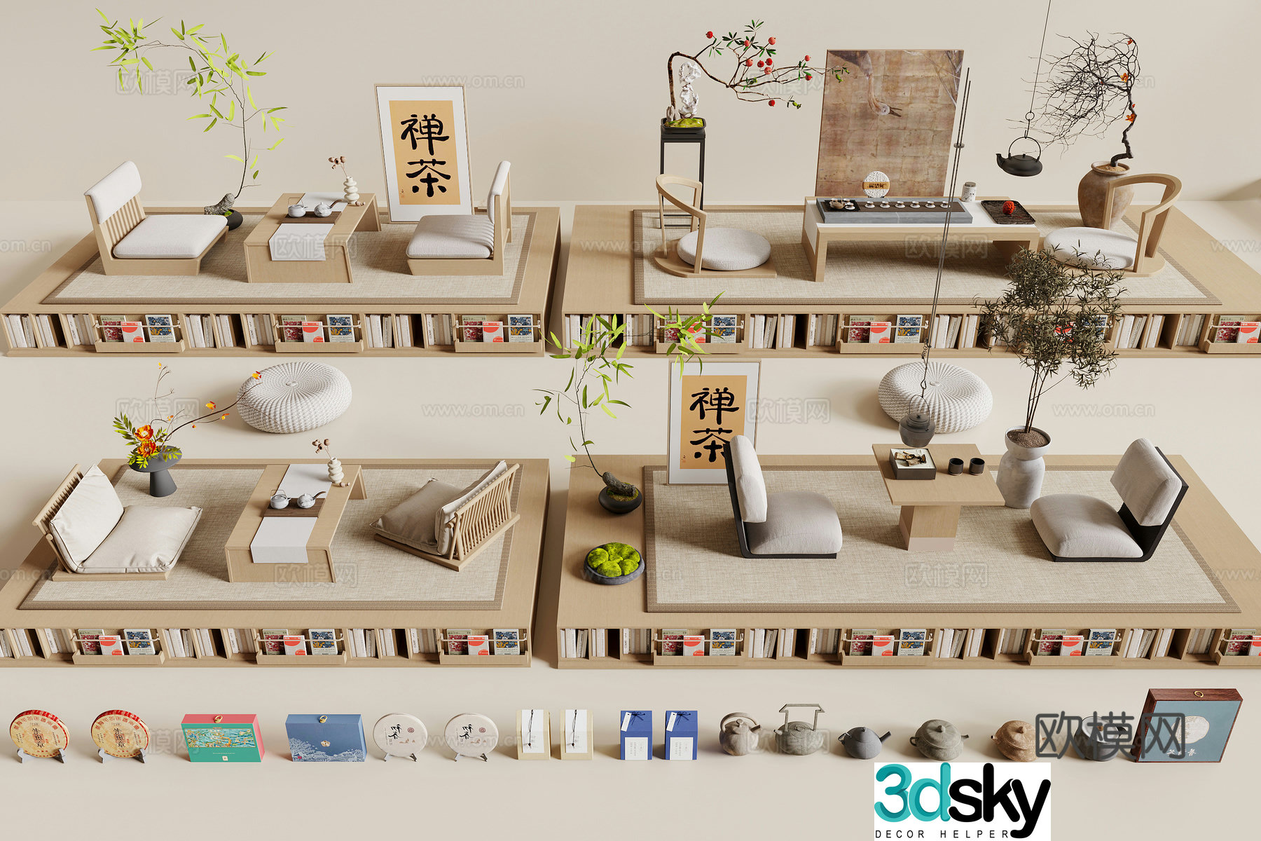 New Chinese tea table and chair 3D model
