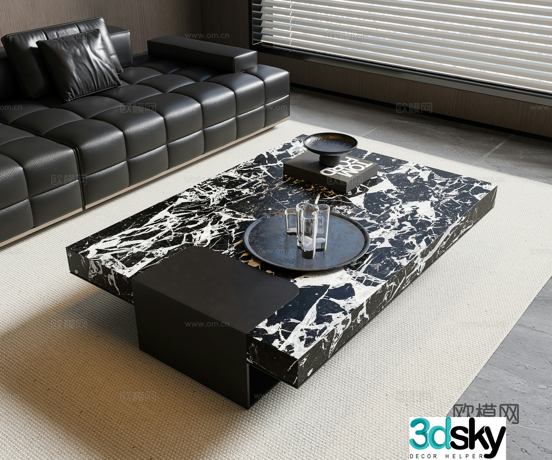Modern Italian coffee table 3D model