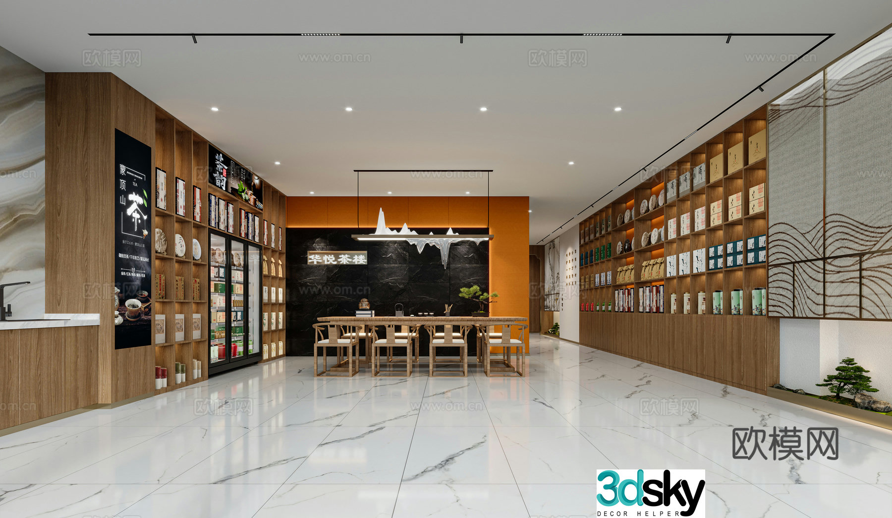 New Chinese Tea Shop 3D Model Download 3D Model