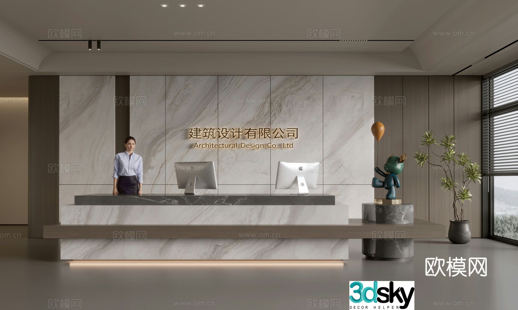Modern company front desk reception area bar reception desk service desk company front desk background 3D model