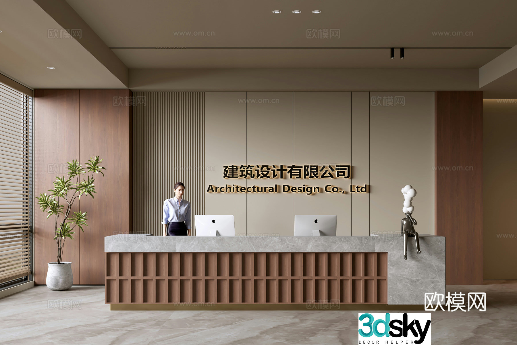 Modern company front desk reception area bar reception desk service desk company front desk background 3D model