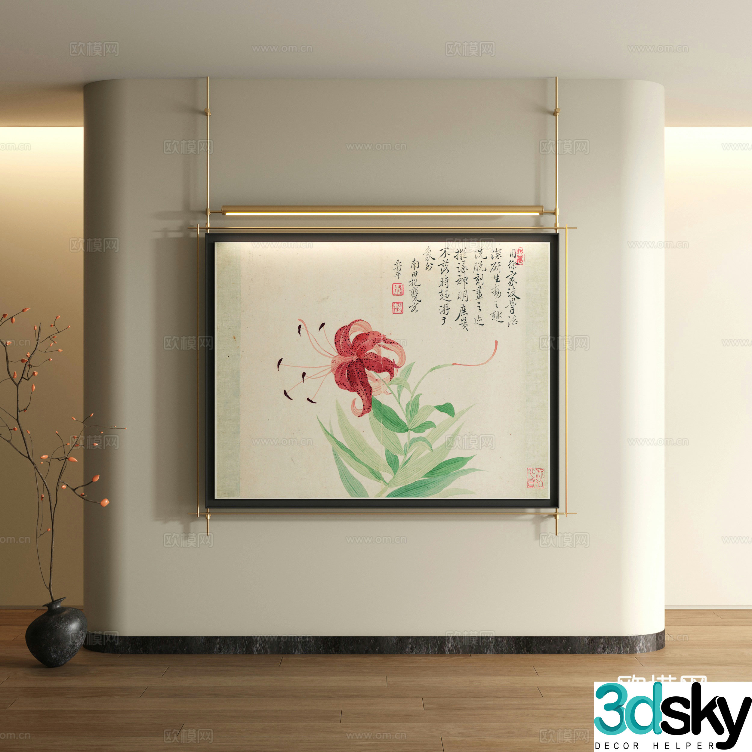 Song style decorative painting New Chinese style landscape painting 3D model