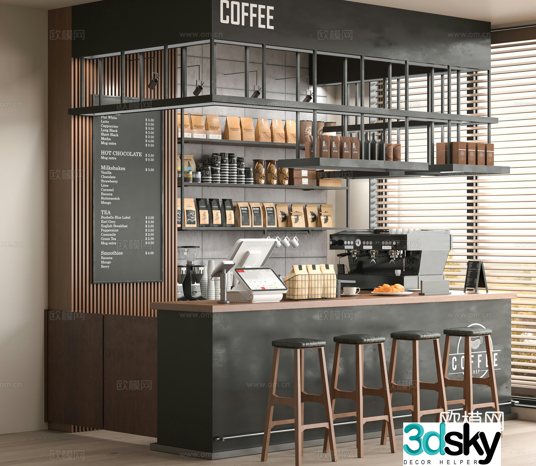 Modern cafe 3d model