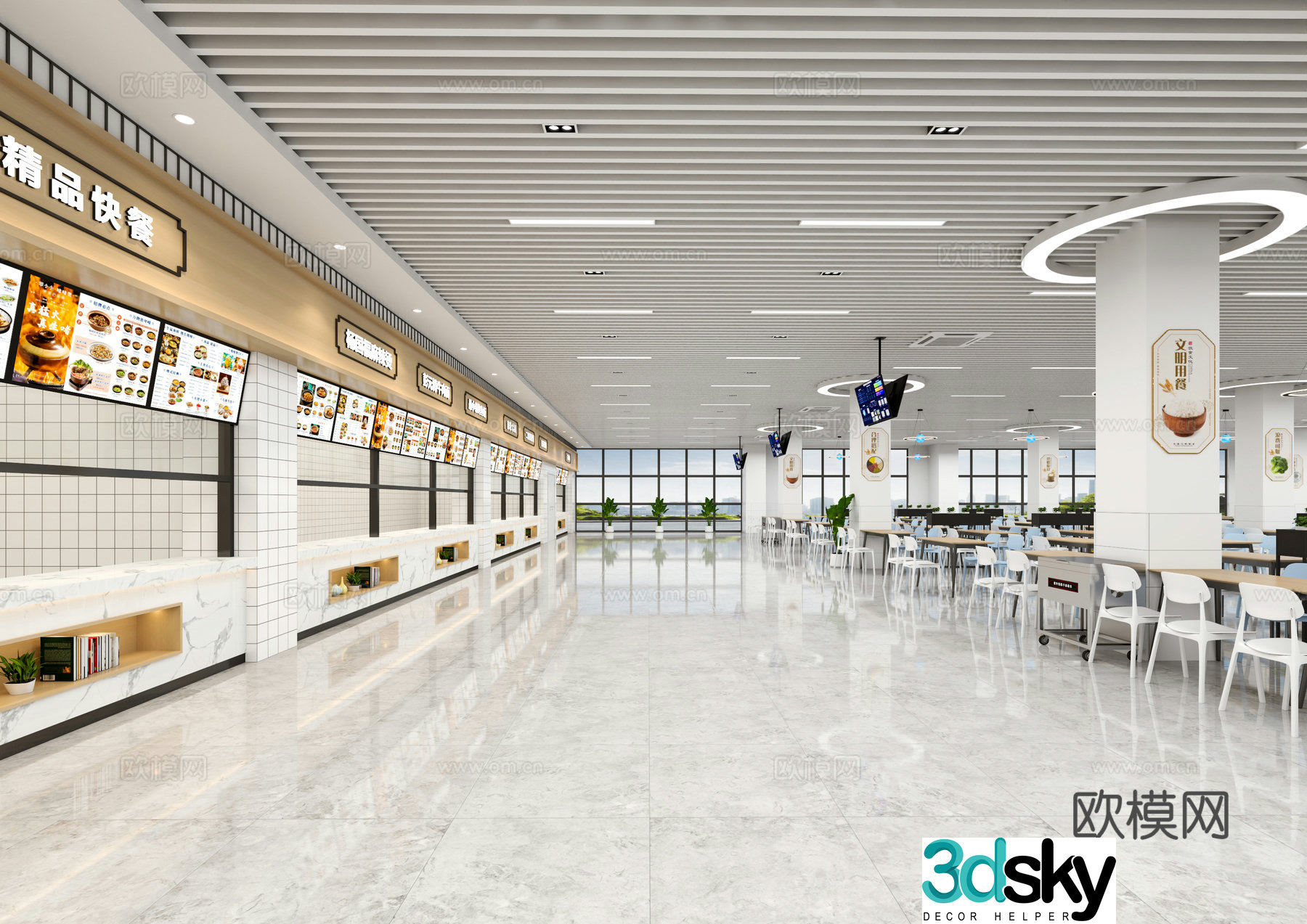 Canteen School Canteen University Canteen Employee Restaurant Employee Canteen Corporate Canteen 3D Model