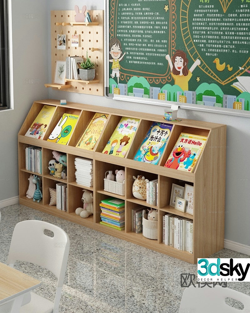 Bookcase Children’s bookcase Shelf 3D model