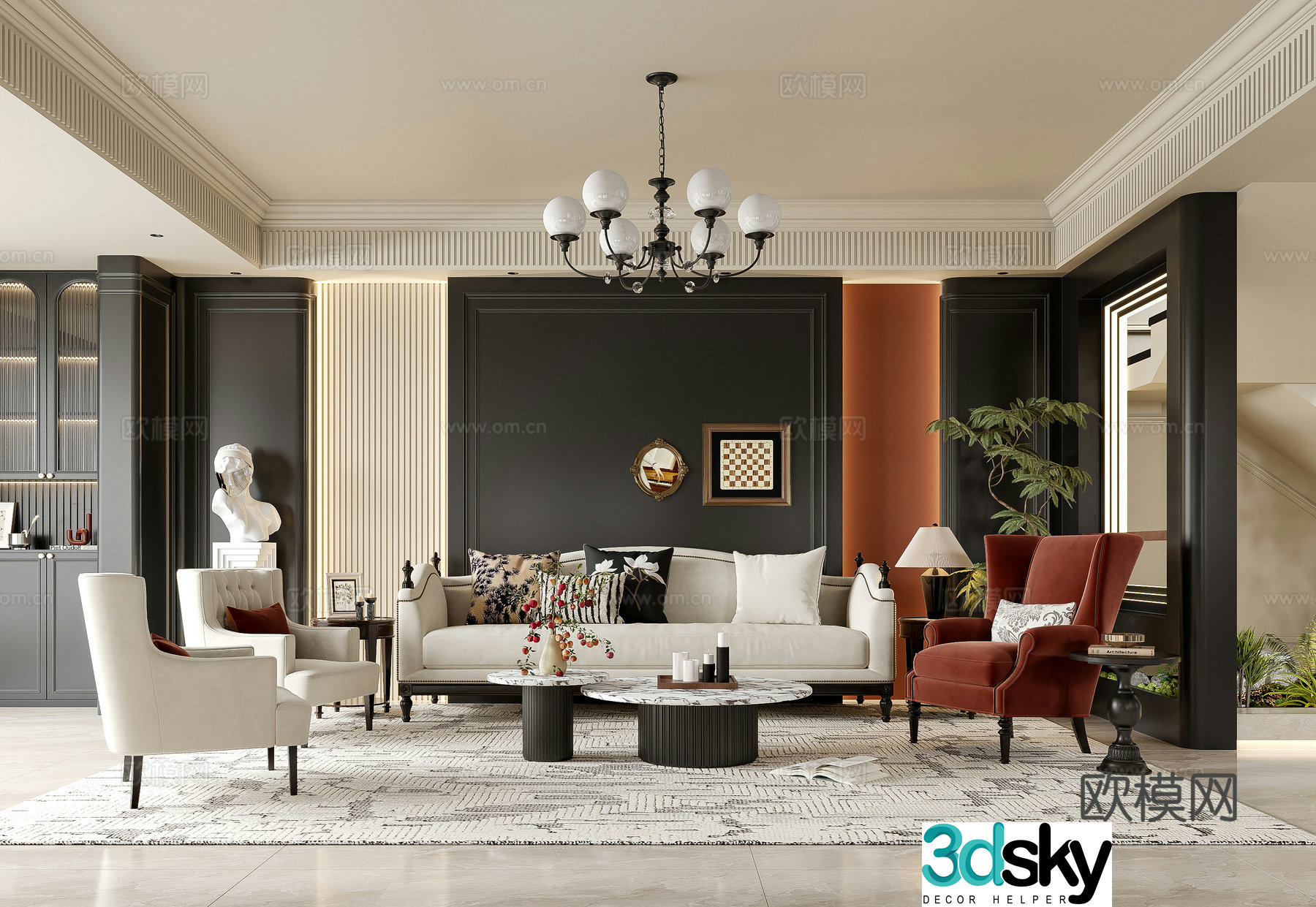 American retro living and dining room 3d model