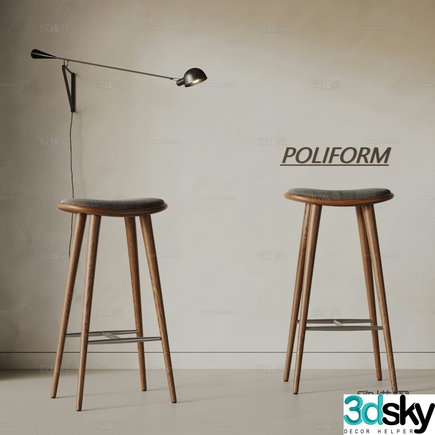 Wasabi wind chair combination 3D model
