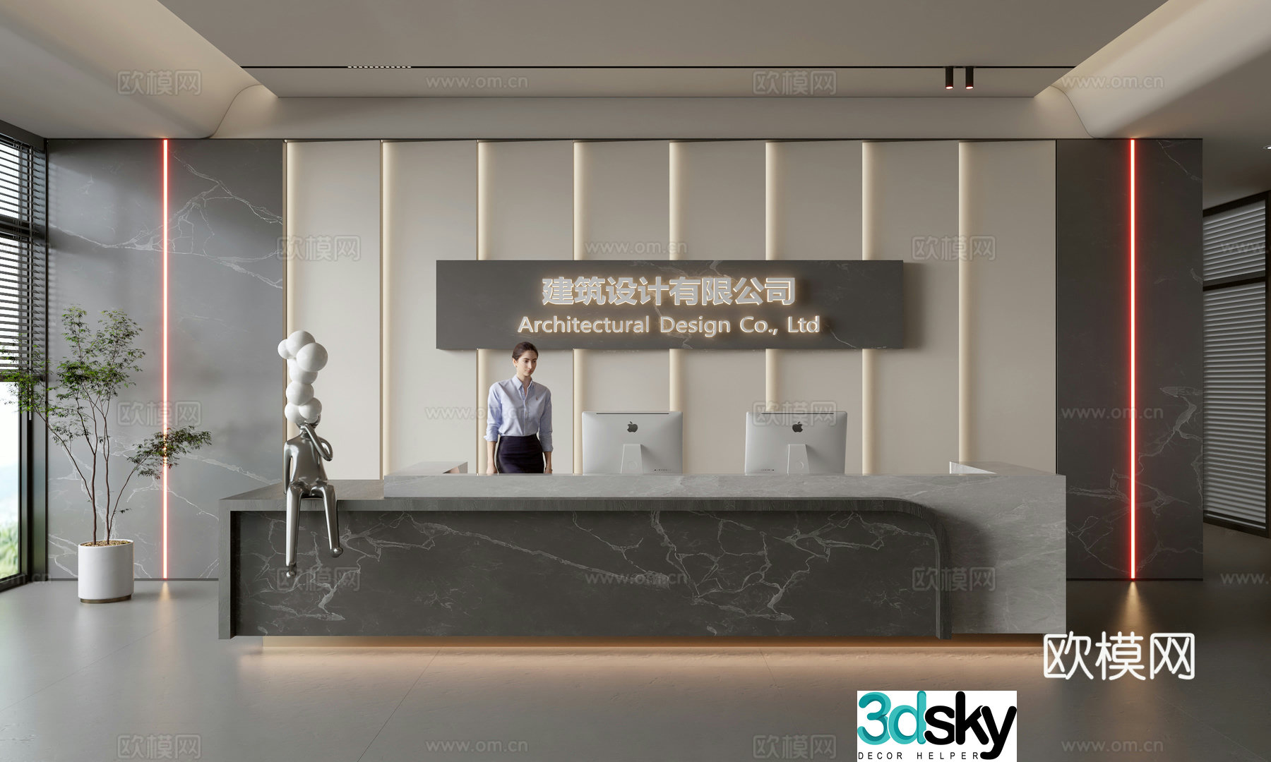 Modern company front desk reception area bar reception desk service desk company front desk background 3D model
