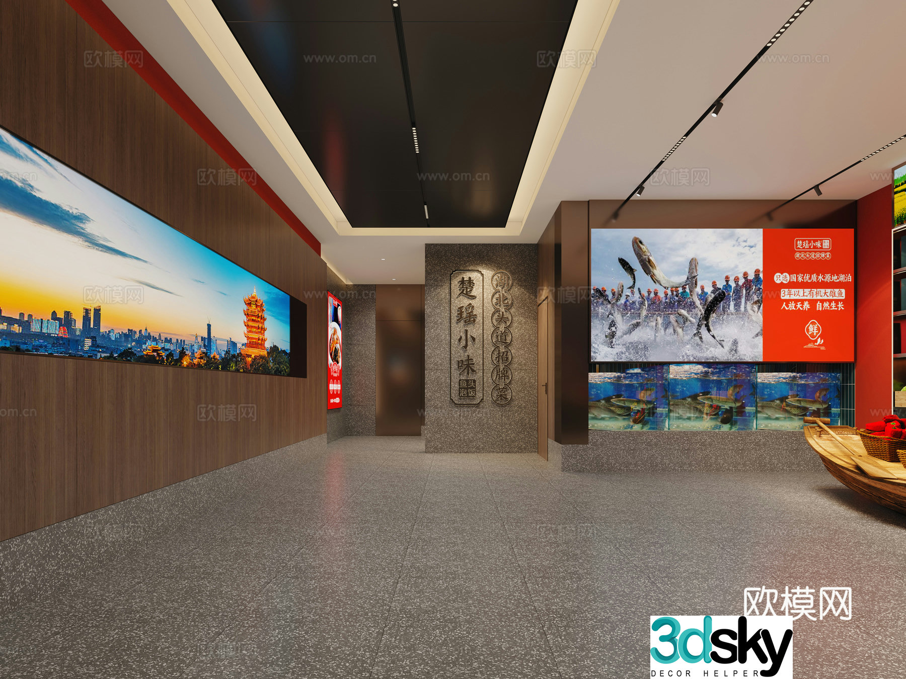 New Chinese Restaurant Hakka Restaurant 3D Model 3D Model