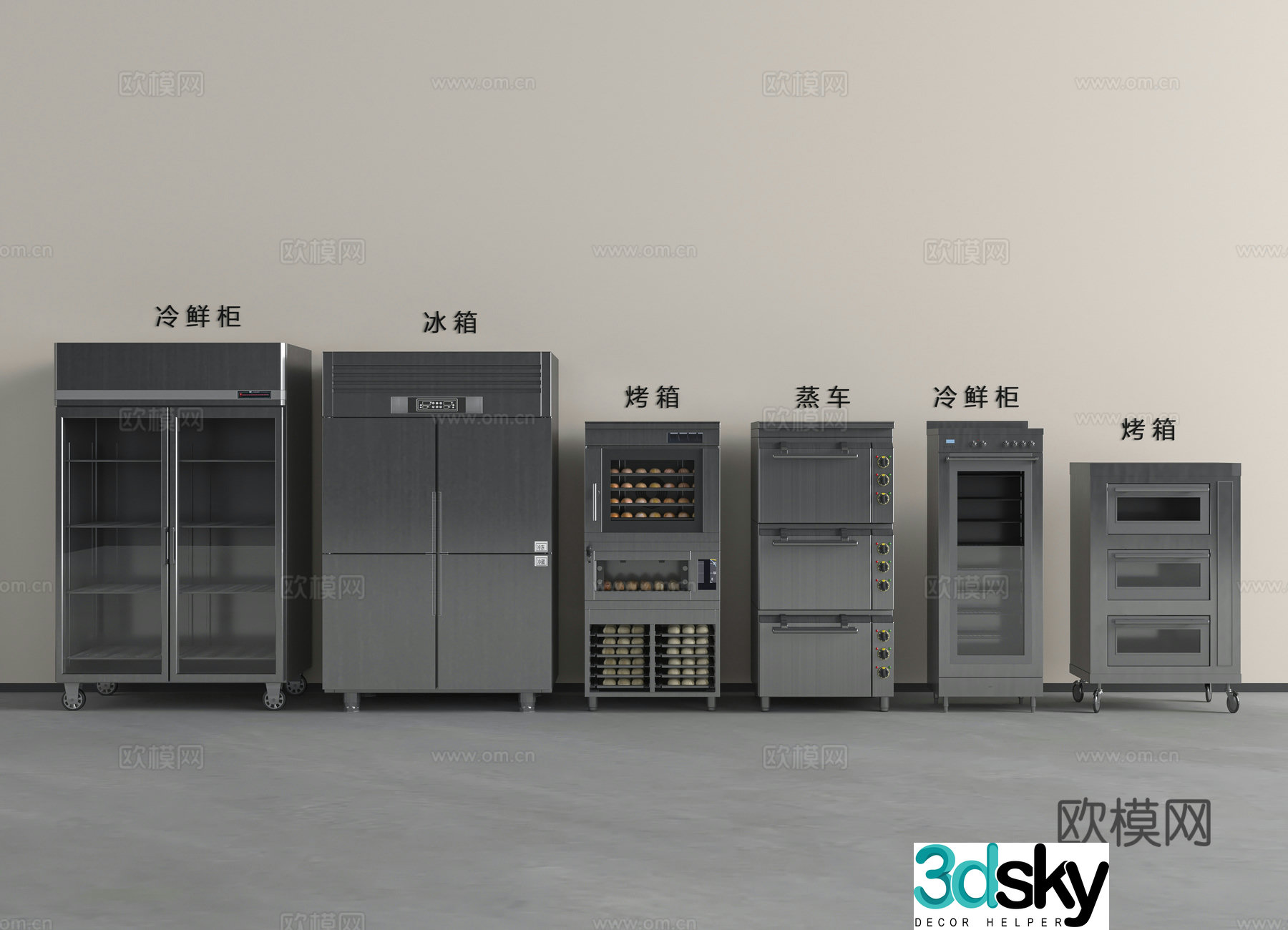 Modern kitchen equipment 3d model