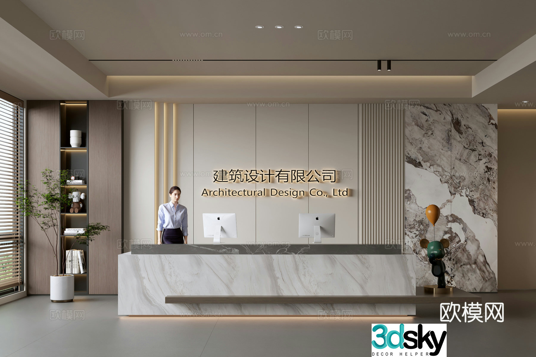 Modern company front desk reception area bar reception desk service desk company front desk background 3D model