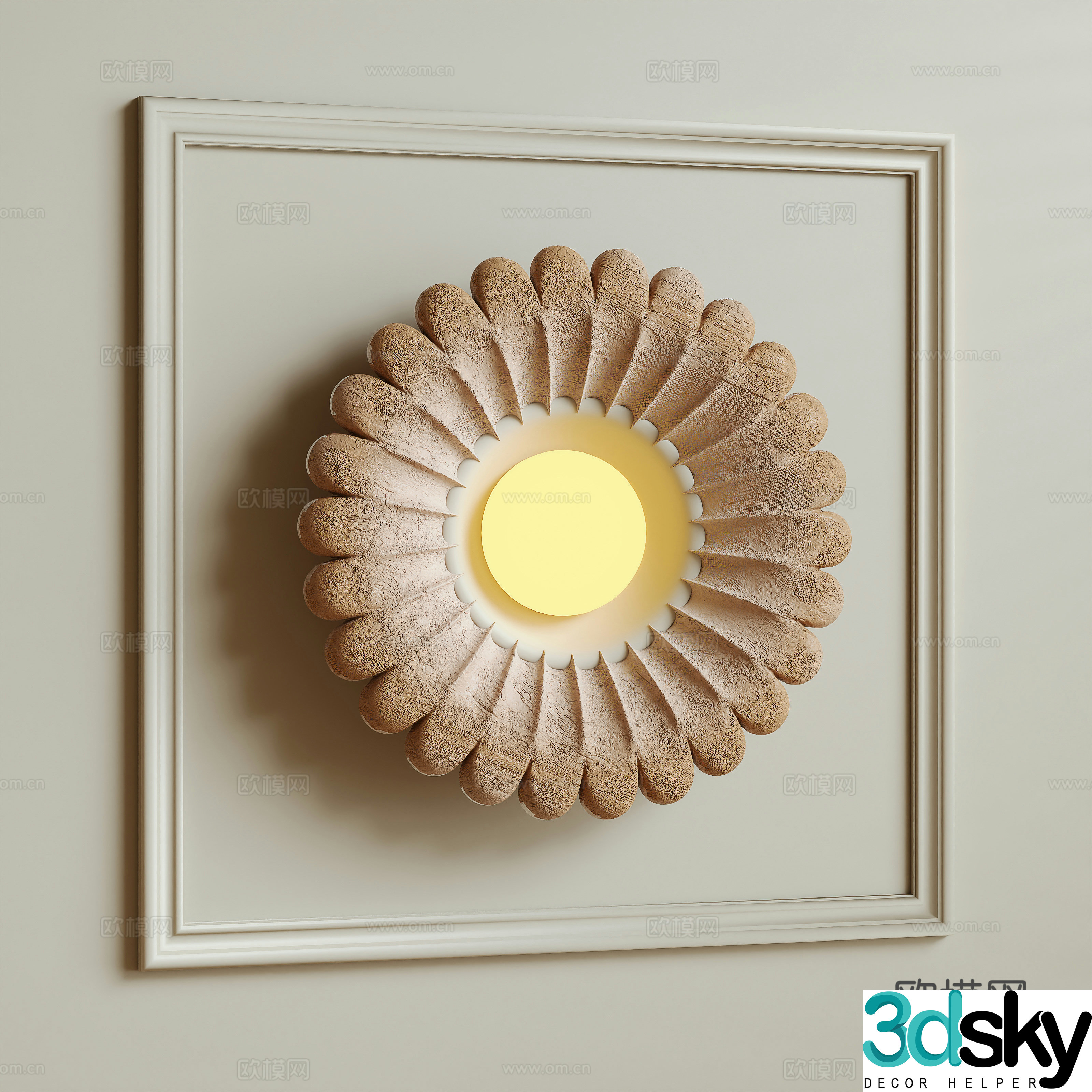 Wasabi Wall Light 3D Model
