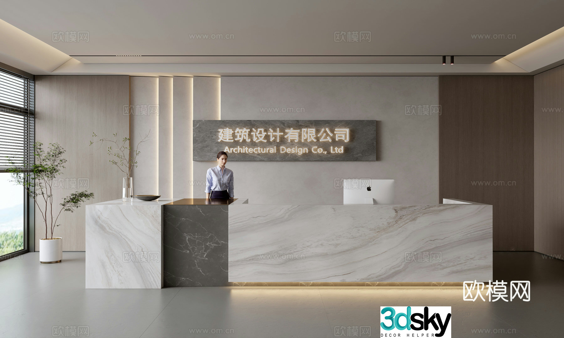 Modern company front desk reception area bar reception desk service desk company front desk background 3D model