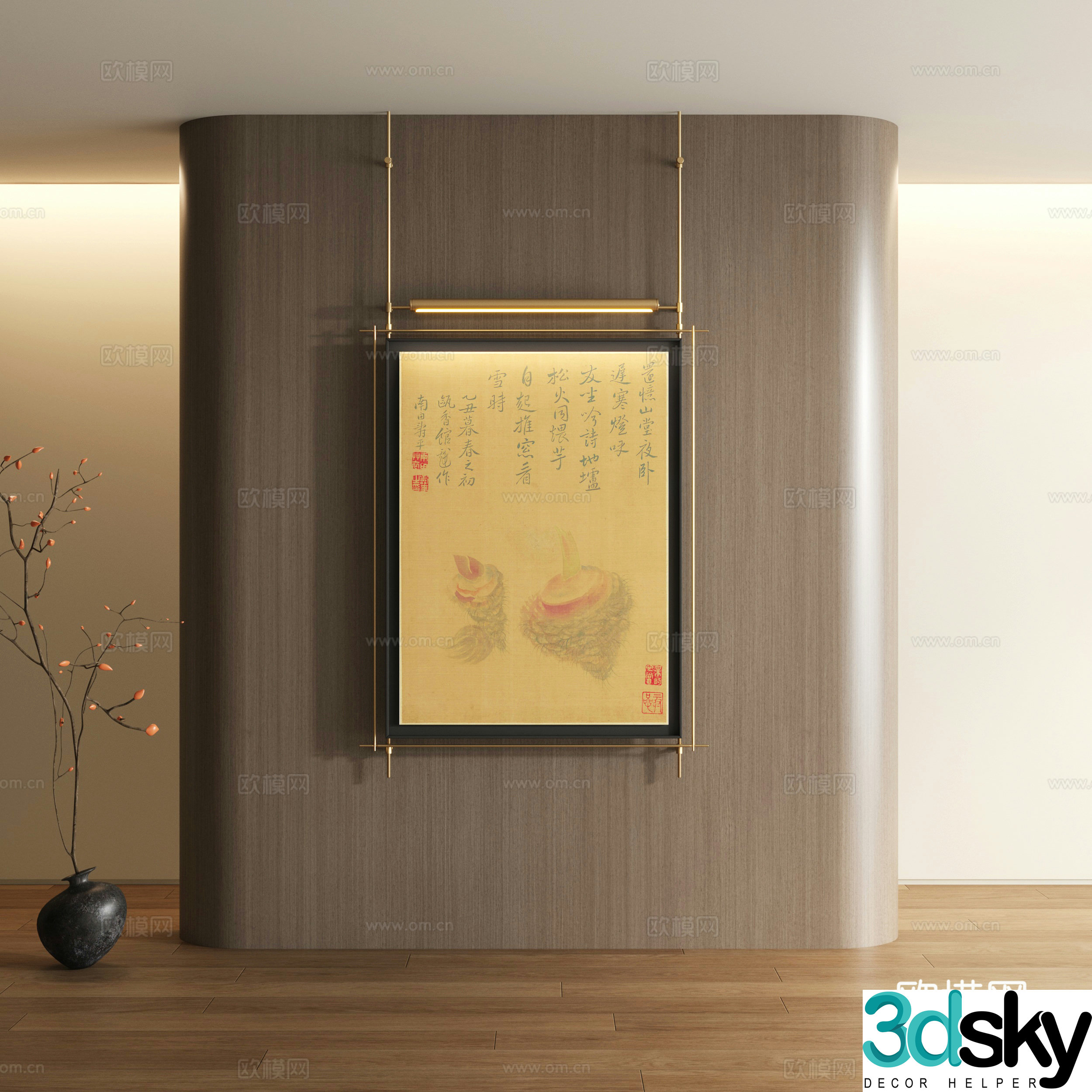 Song style decorative painting New Chinese style landscape painting 3D model