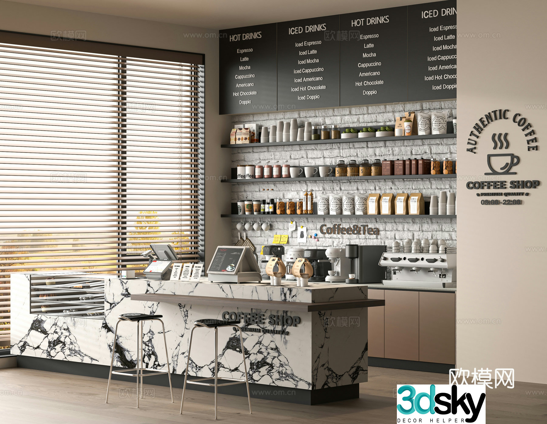 Modern cafe 3d model