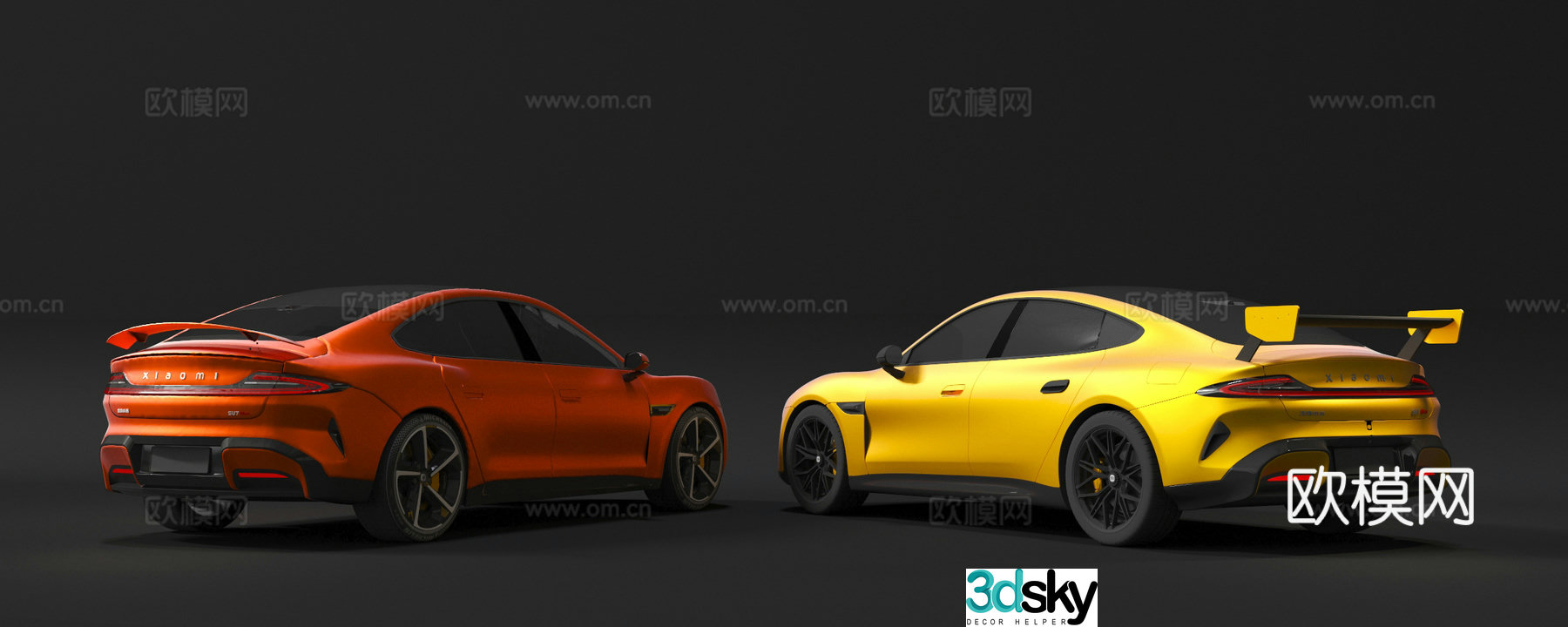 Xiaomi Auto Su7 Ultra New Energy Vehicle Sports Car Sedan 3D Model
