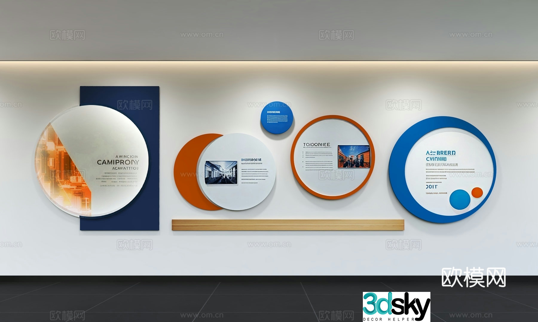 Modern corporate culture wall Office background wall Corridor Promotional column Slogan Slogan Corporate style 3D model