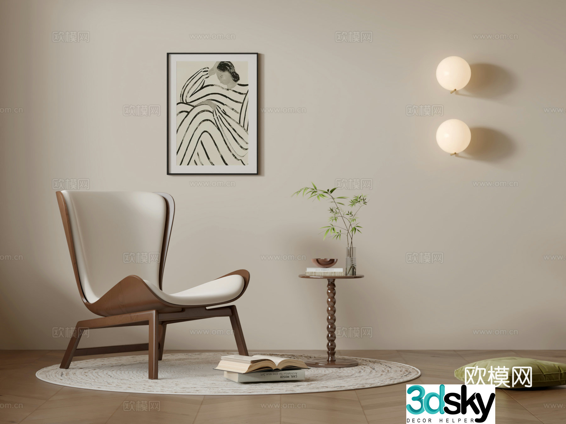 Wasabi Middle Style Leisure Chair 3D Model
