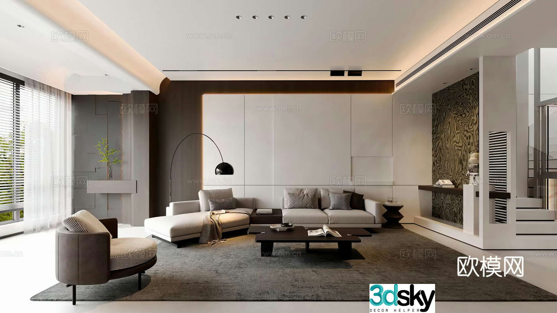 Modern living room Combination sofa Leisure chair Modern living room Light luxury Italian living room Entrance 3D model