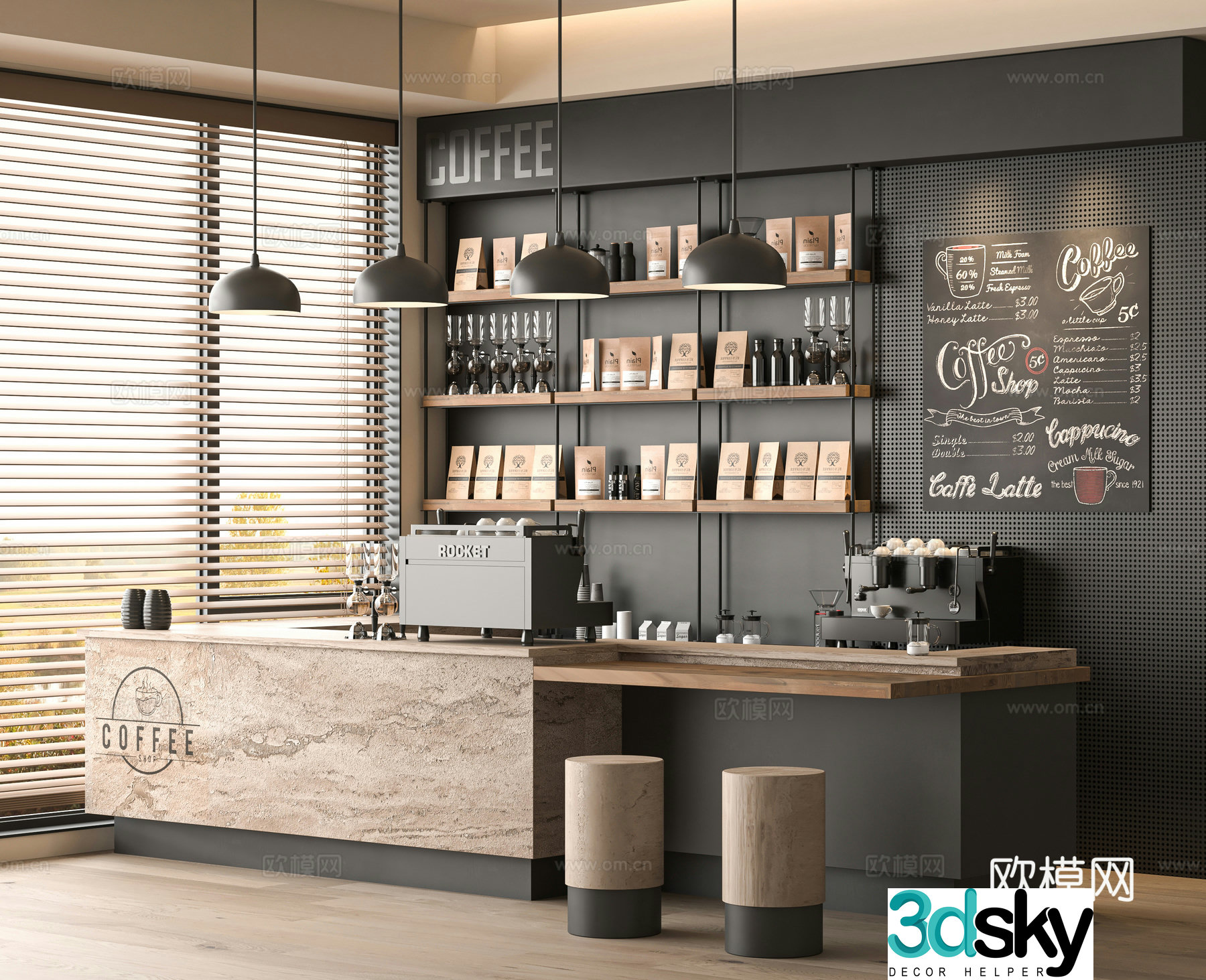 Modern cafe 3d model