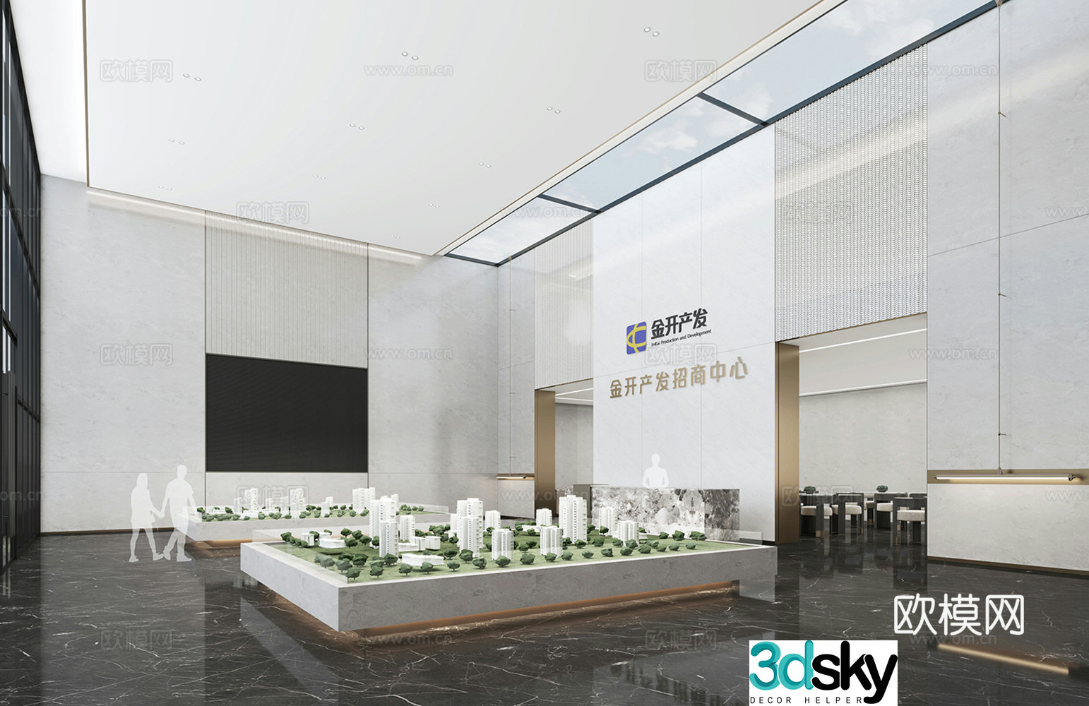 Modern sales office 3D model