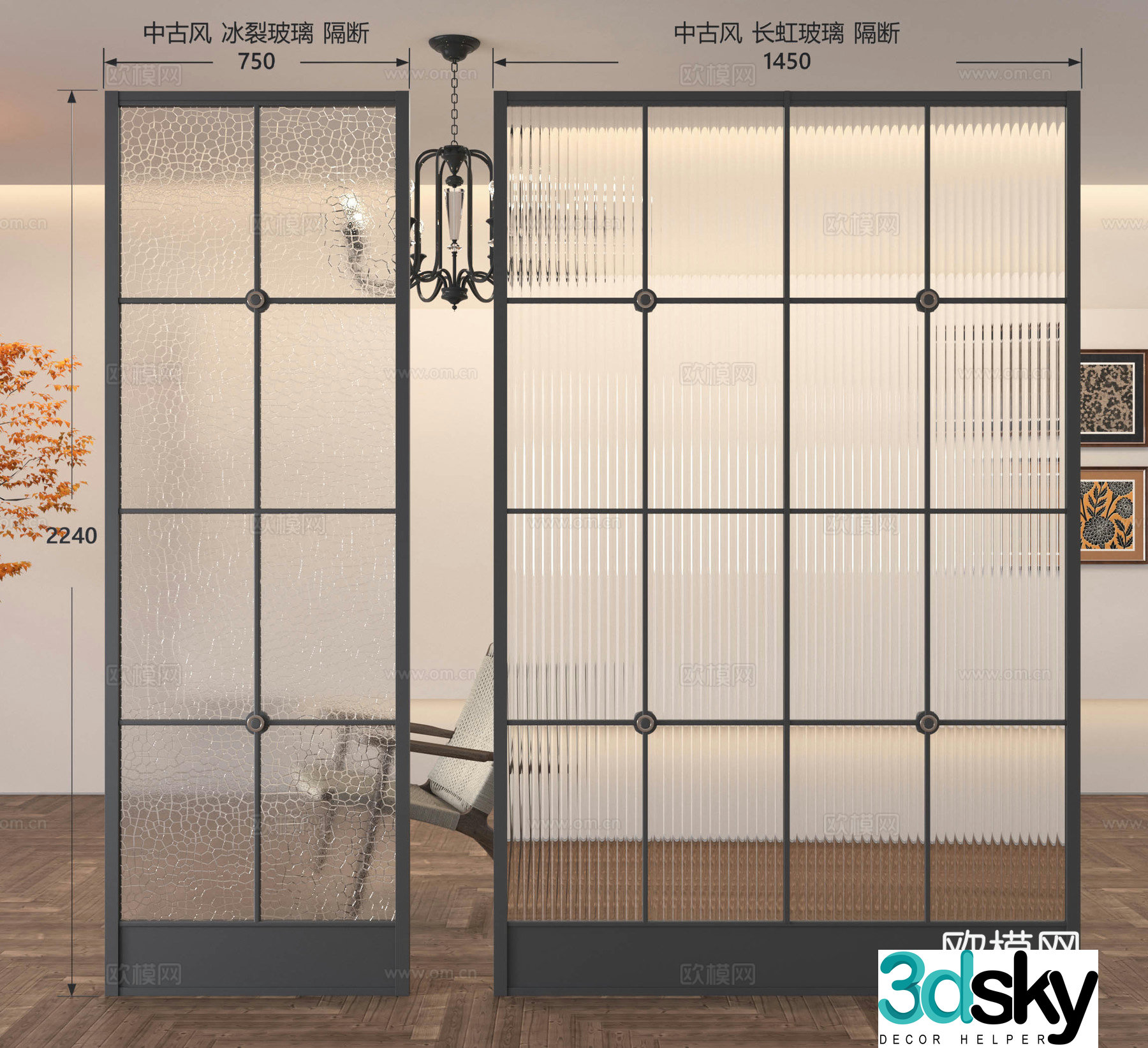 Medium glass partition French glass partition Glass partition Porch partition Screen partition 3D model