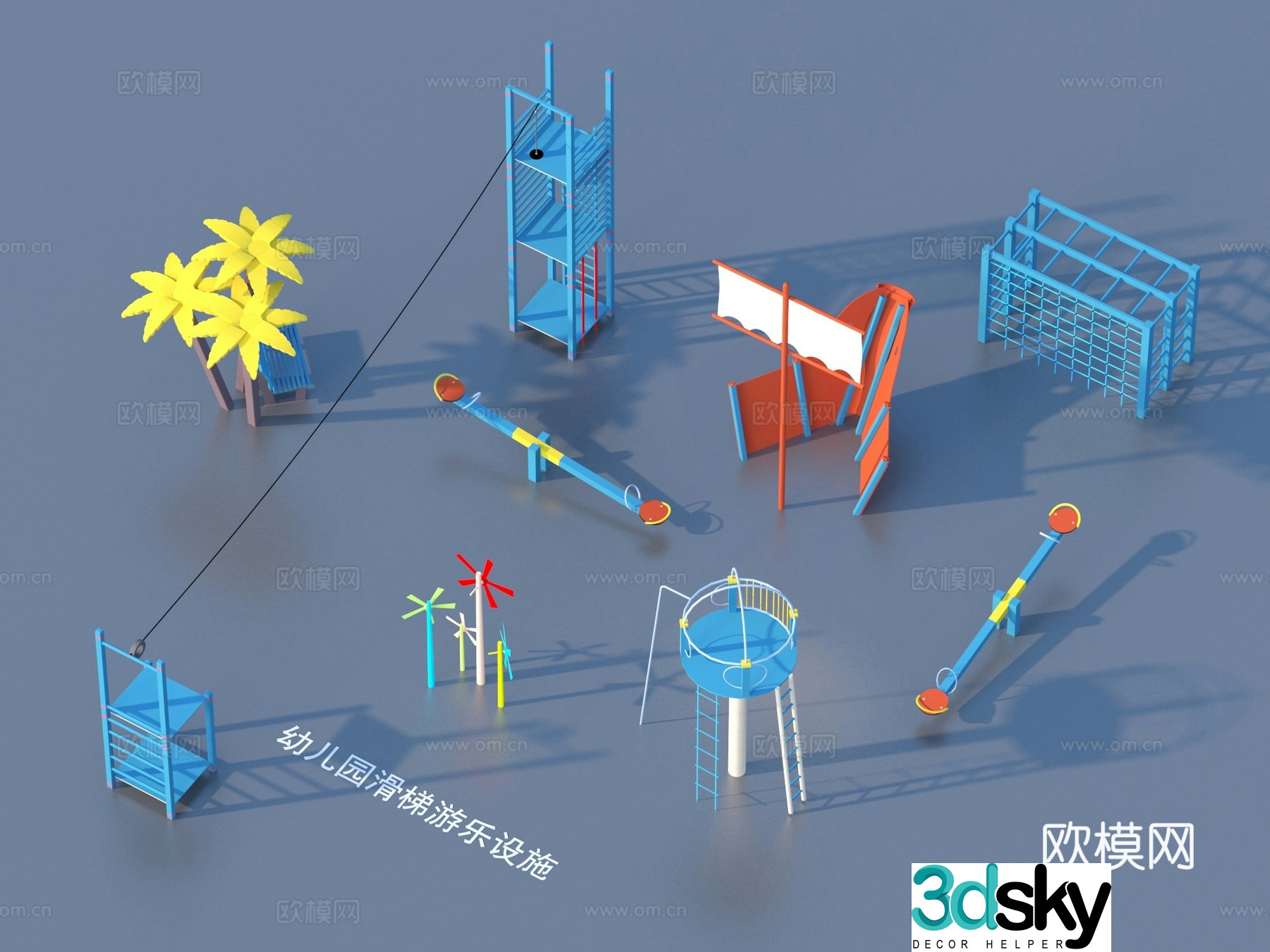 Ride facilities Kindergarten slide 3d model