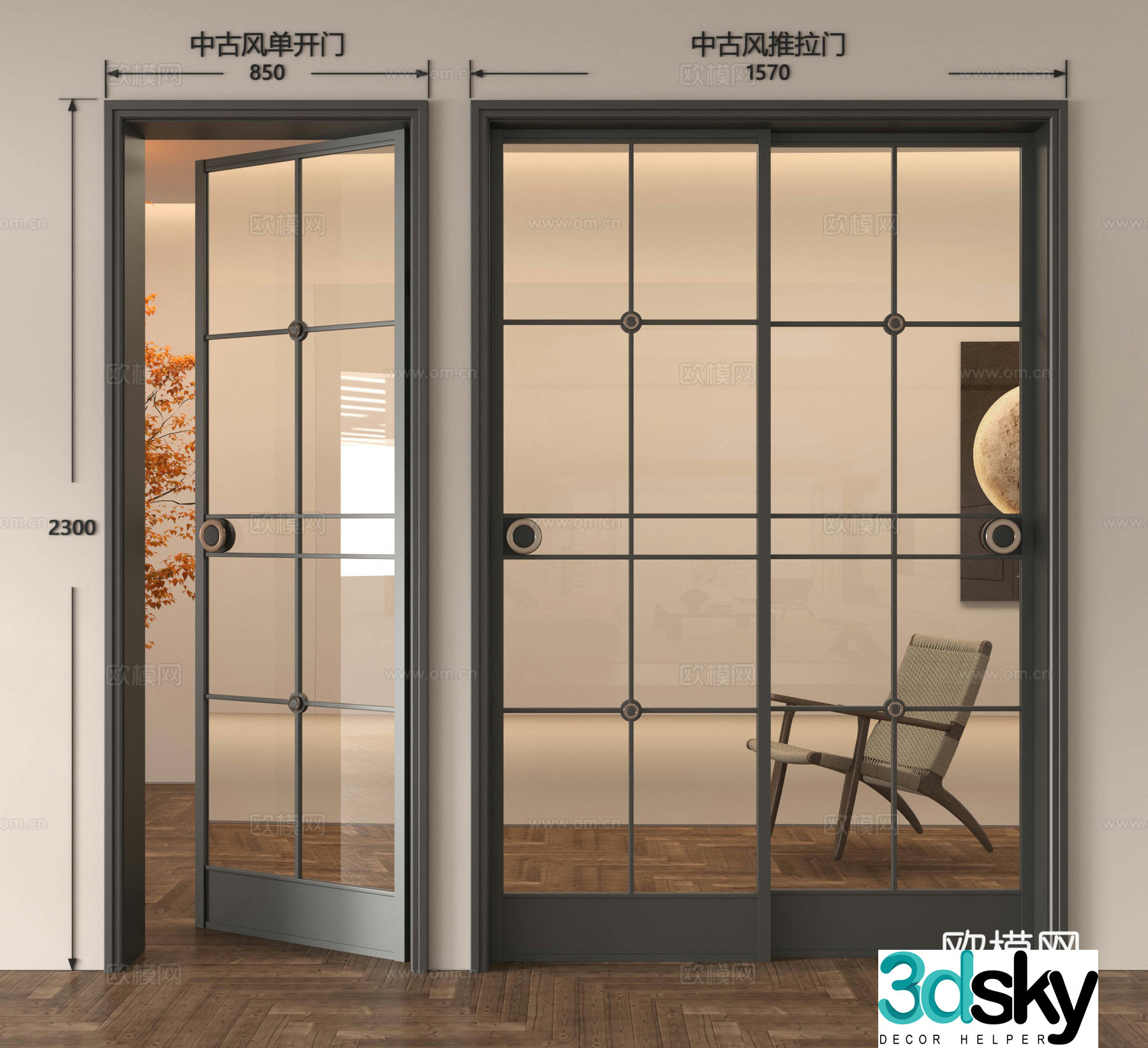 Medium-old glass door French glass door glass single-open door glass sliding door kitchen and bathroom glass door 3D model