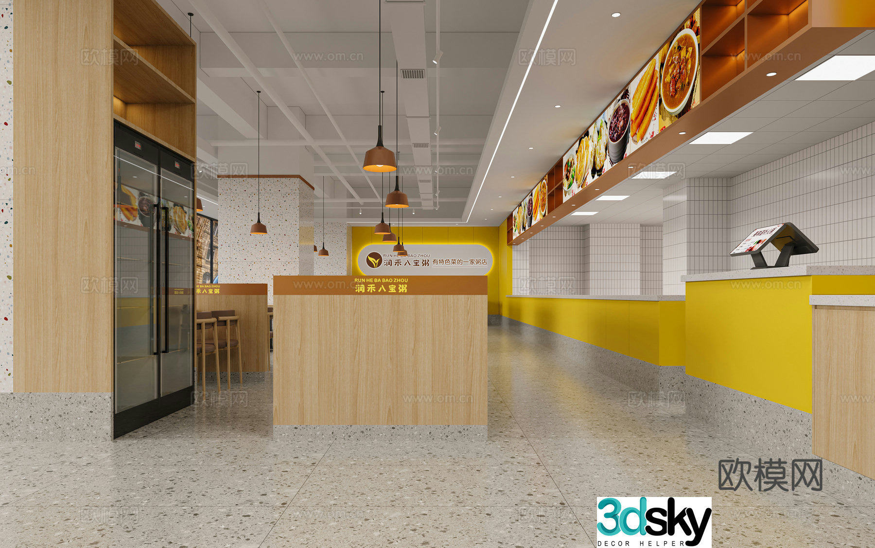 Modern fast food restaurant snack shop breakfast shop deli 3d model