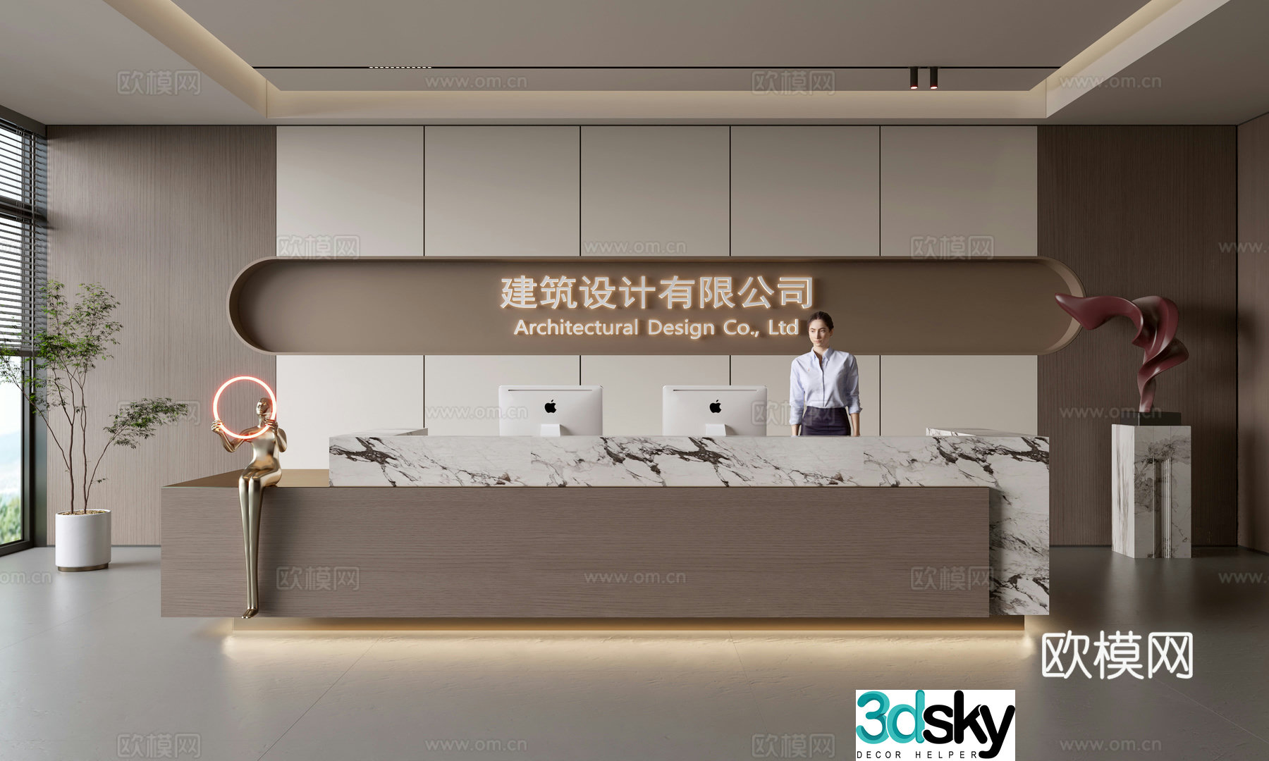 Modern company front desk reception area bar reception desk service desk company front desk background 3D model