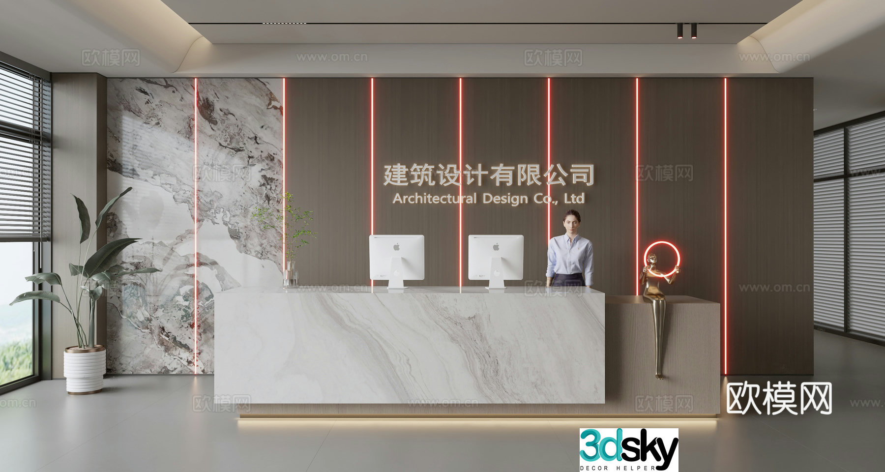 Modern company front desk reception area bar reception desk service desk company front desk background 3D model