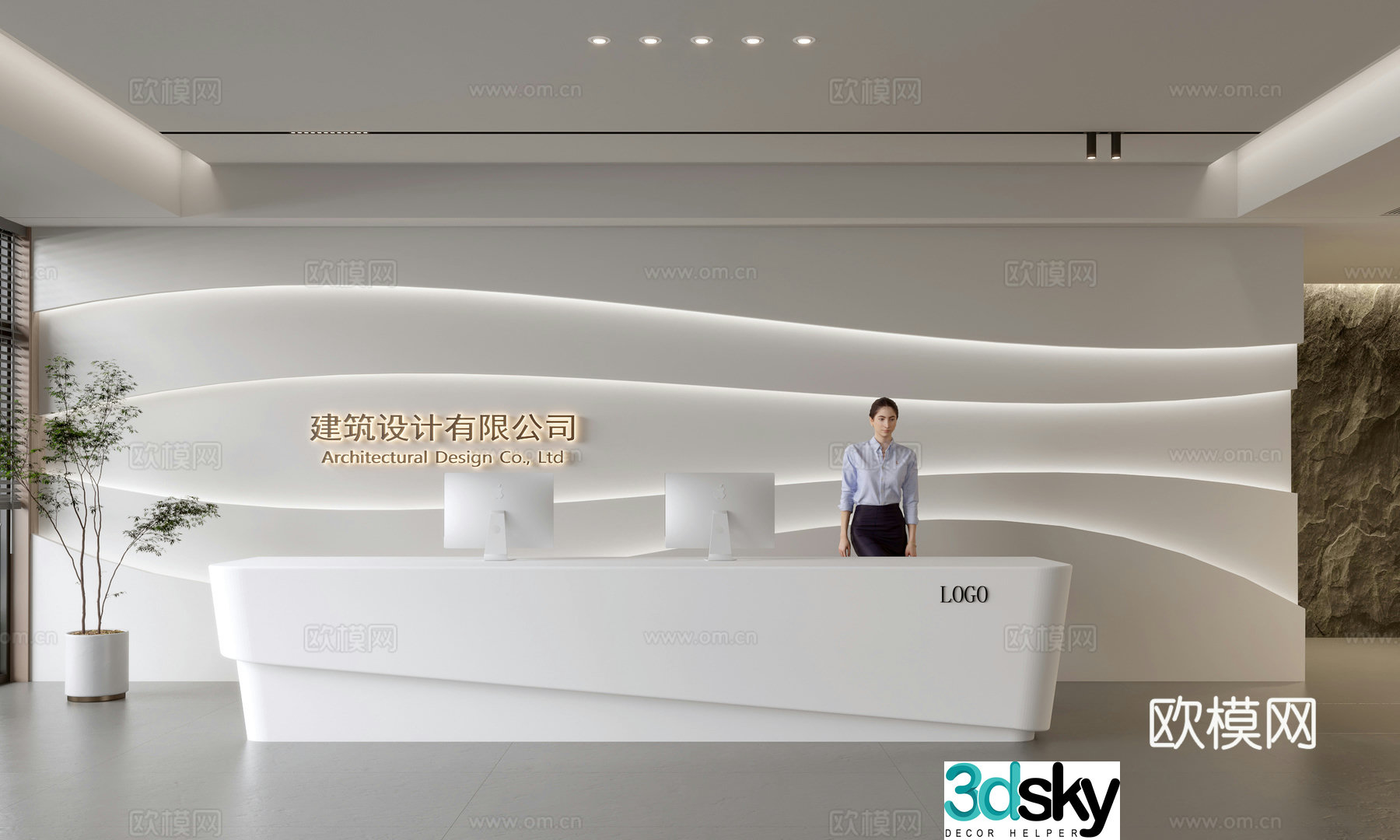 Modern company front desk reception area bar reception desk service desk company front desk background 3D model