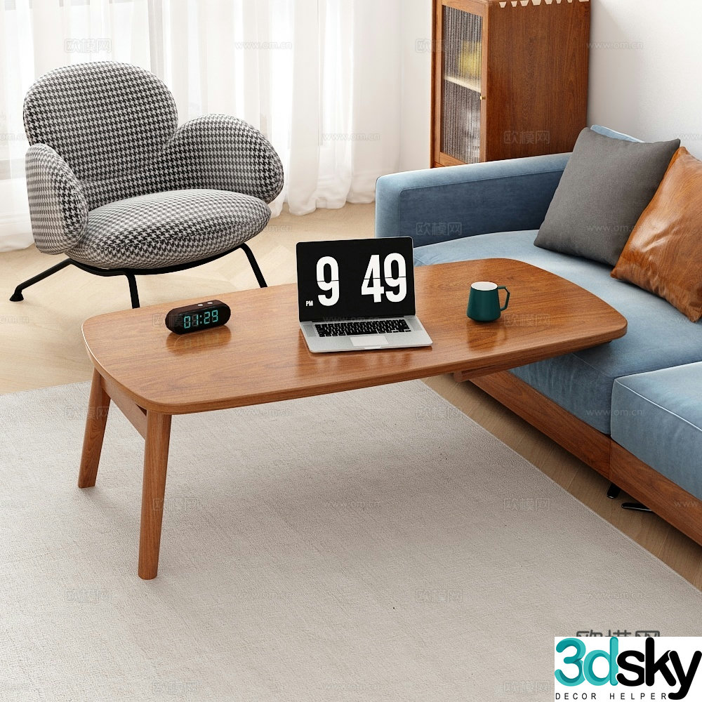 Modern coffee table shelf 3D model