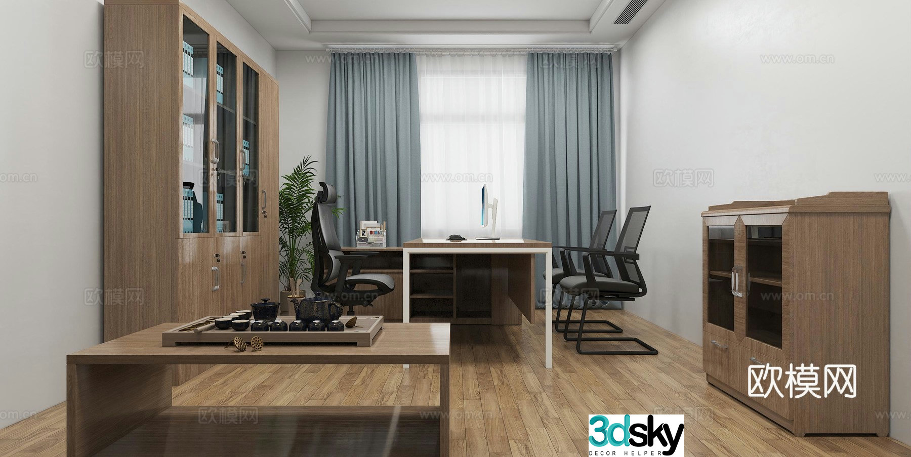 Modern office 3d model