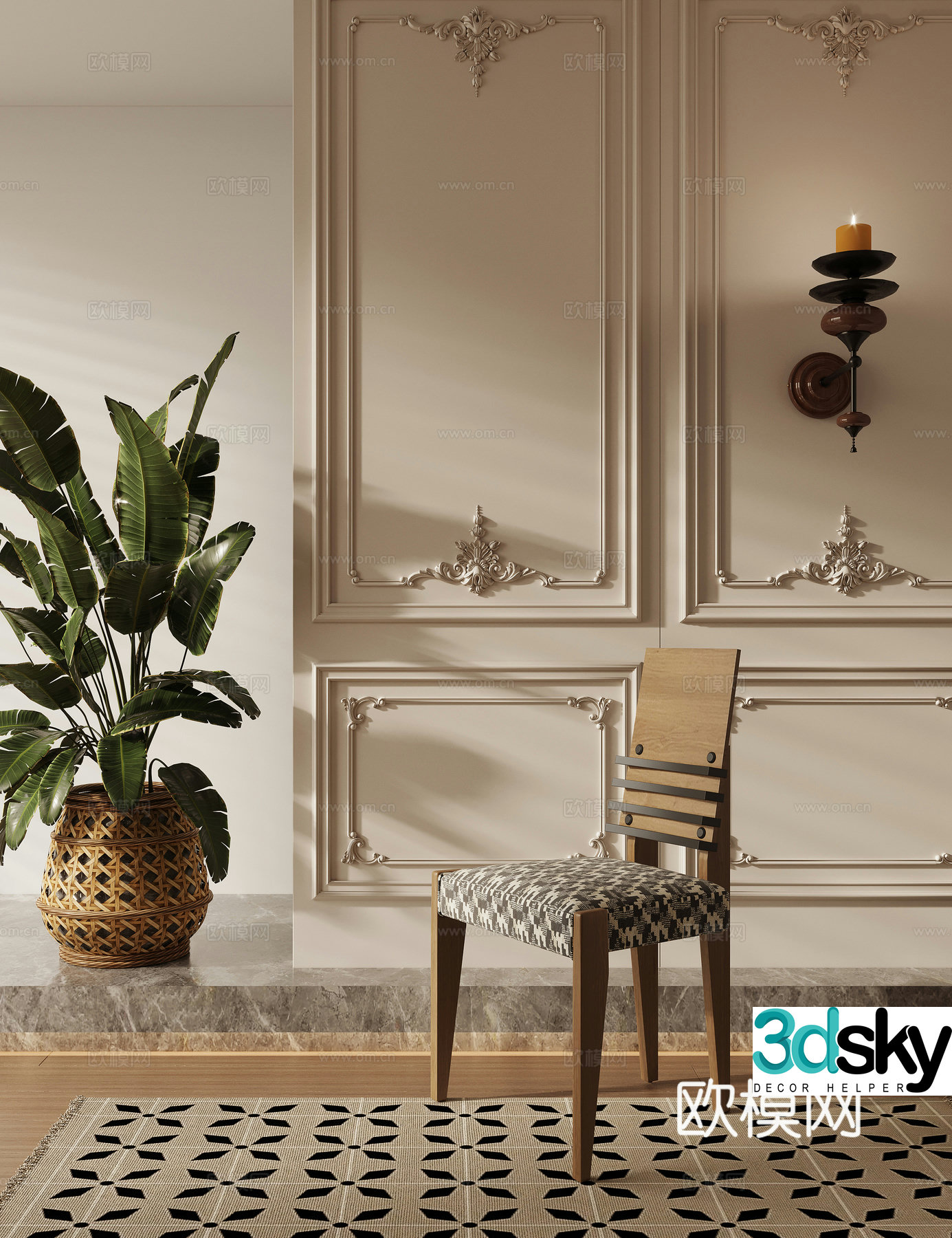 Dining chair single chair wall lamp pot plant 3D model