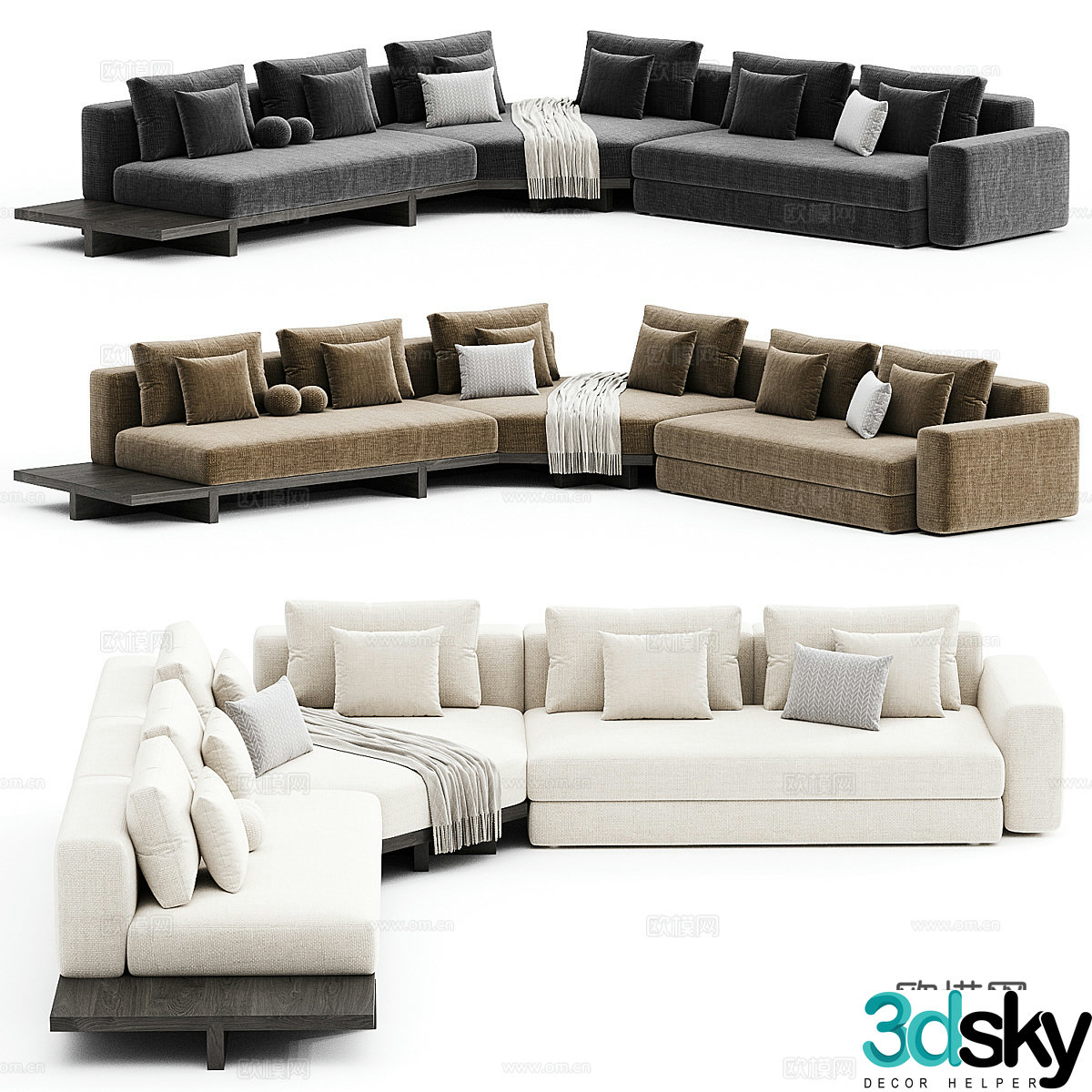 VIEW sofa 3D model produced by Frigerio