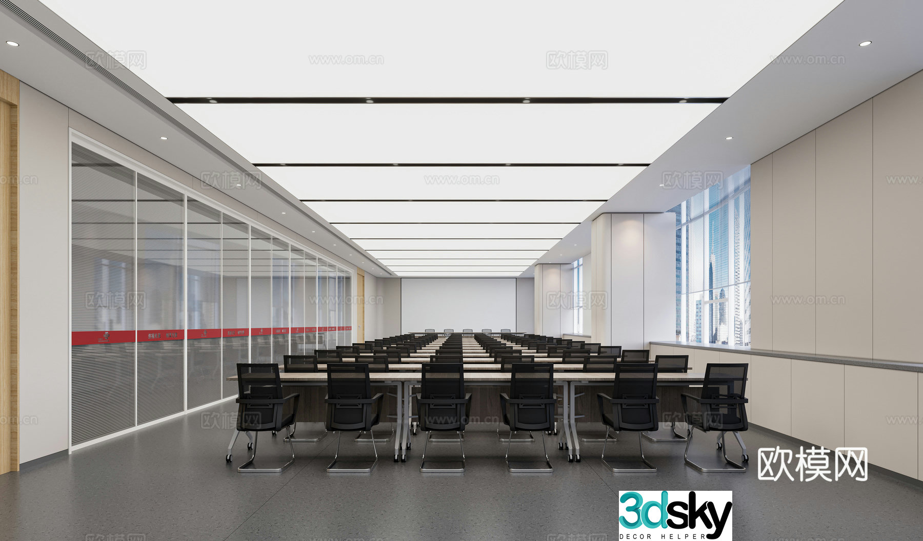 Modern conference room 3D model 3D model