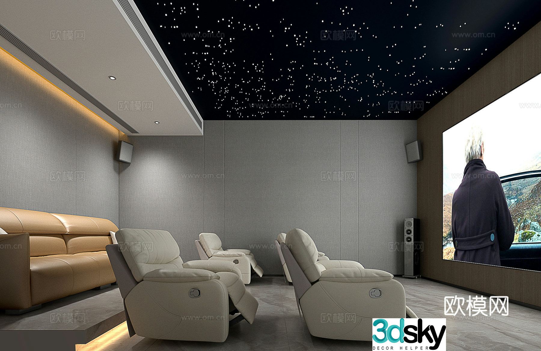 Modern audio and video room Audio and video room Home theater 3d model 3d model